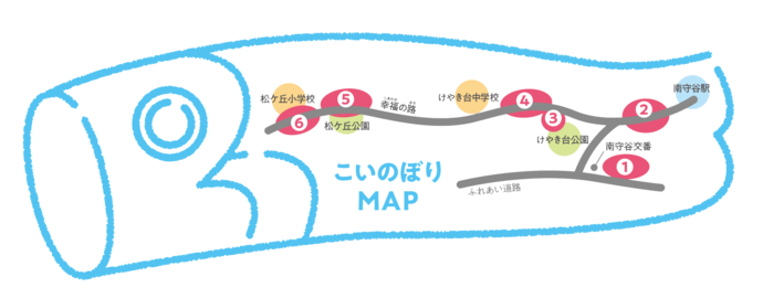 幸福の路沿いのこいのぼりの掲揚場所を示したマップ