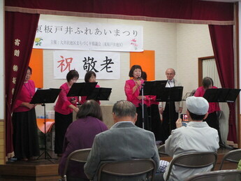 ふれあいまつりの様子