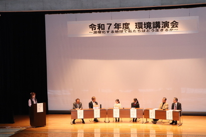 写真：パネルディスカッションの様子1