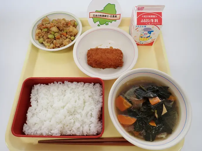 写真：3月3日（火曜）給食