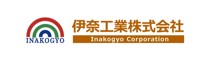伊奈工業株式会社
