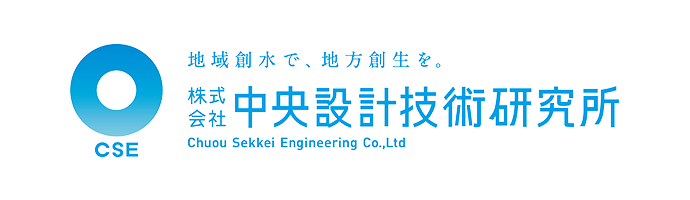 株式会社中央設計技術研究所ロゴ