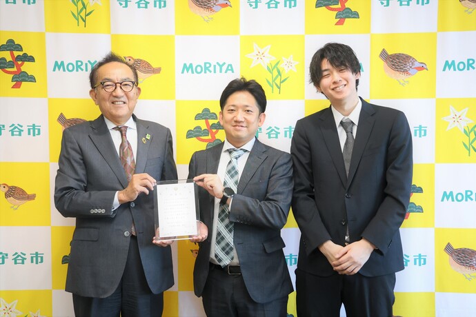 日本メディカルシステムズとの写真