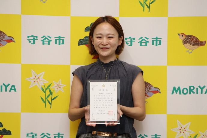 感謝状贈呈式記念写真_株式会社アイモバイル 白石様