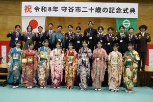 令和8年運営協力員のみなさま