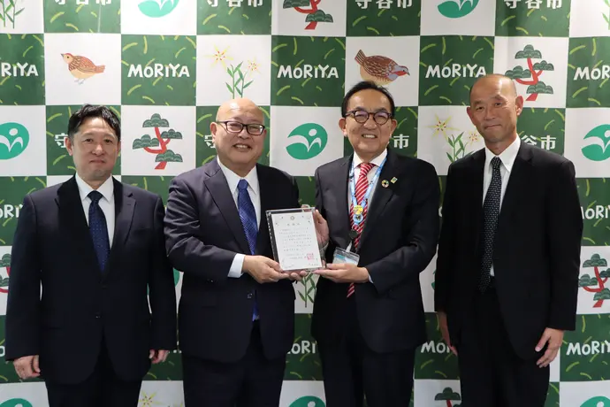 感謝状贈呈式の写真