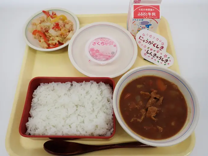 写真：4月10日（金曜）給食