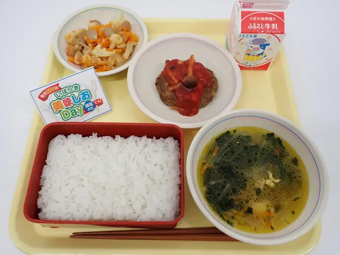 写真：4月23日（木曜）給食