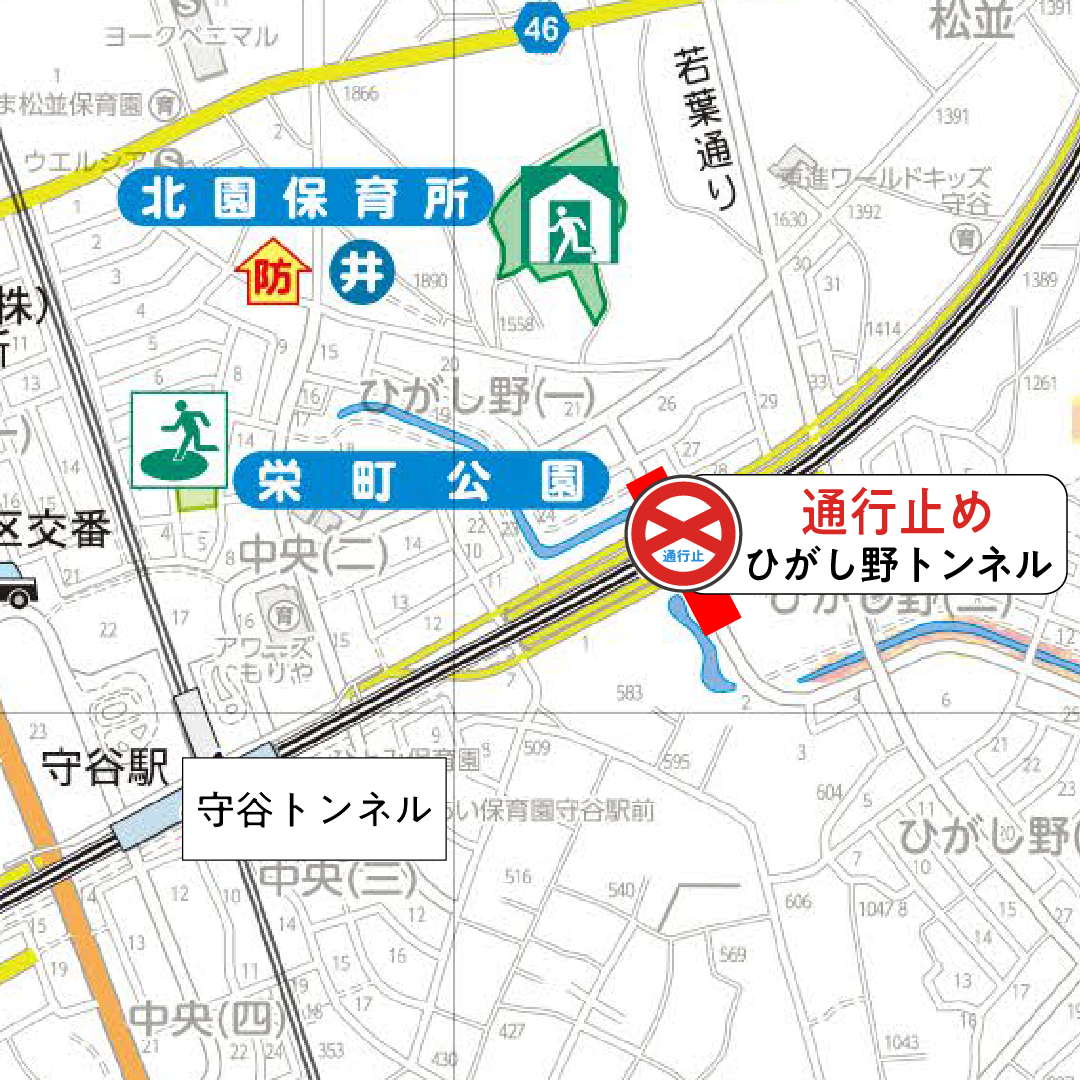 ひがし野トンネル位置