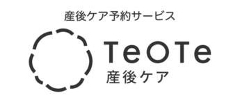 産後ケアサービス「テオテ」ロゴ