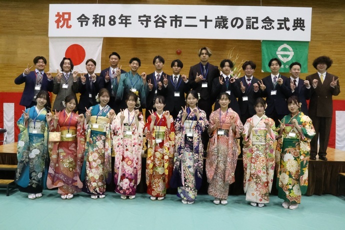 二十歳の記念式運営典協力員のみなさん