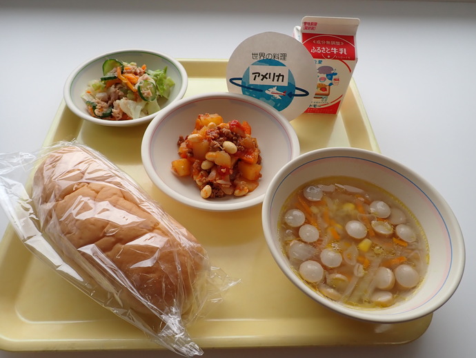 写真：9月9日（水曜）給食