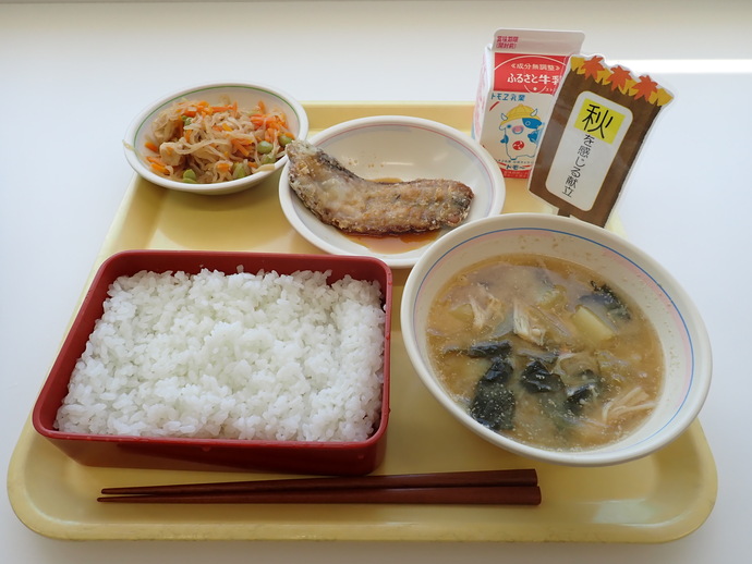 写真：9月14日（月曜）給食