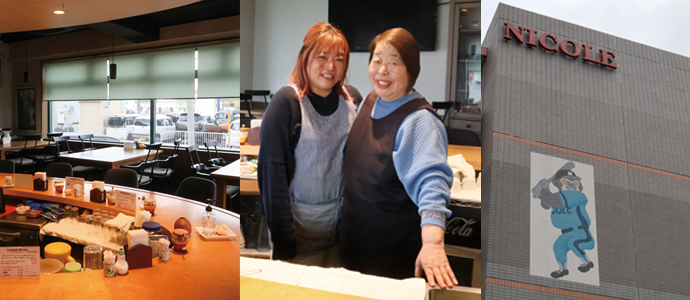 店内の写真、お店のスタッフ2名、お店の外観の写真